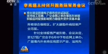疫情下，细谈虚拟现实技术如何步入展会发展