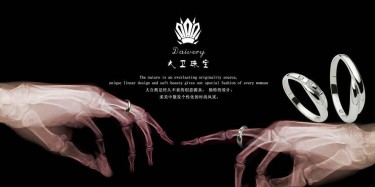 毕加展览重庆展台设计搭建公司预告：2017第十一届中国重庆国际珠宝首饰玉石博览会