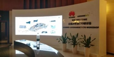 今天是个好日子~