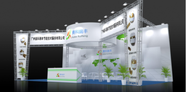 2018第十八届广州国际广告展/广州展览设计搭建公司