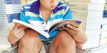 2014南国书香节最受读者关注的十大图书出炉啦