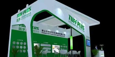 展会搭建桁架如何达到预估的参展效果