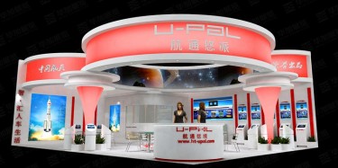 2018第九届广州国际新能源汽车工业展览会