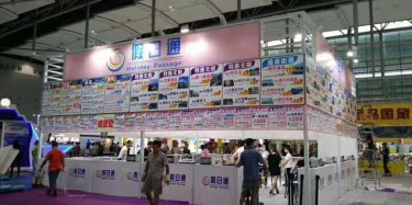 南京展会设计搭建要思考的两个问题