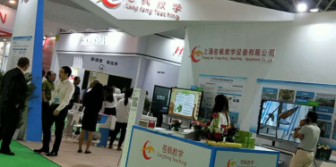 展览策划的创新性原则