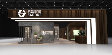 展台搭建设计做好会更加成功