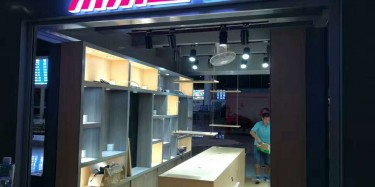 广州展厅设计的空间类型