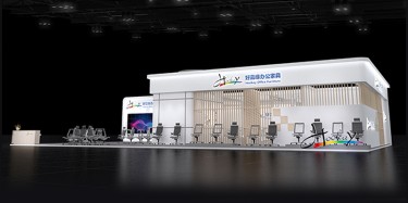 广交会展台设计的目的