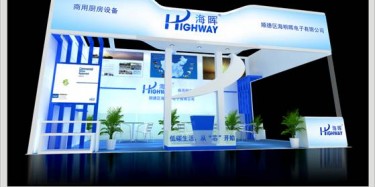 参观者眼中的展会展示设计空间