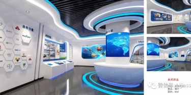 小展厅设计应该怎么做