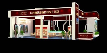 展览设计服务的“中国制造”