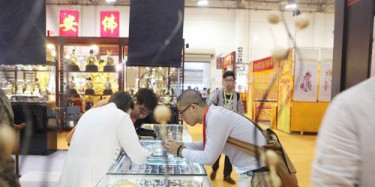 “全球第一佛事用品展”秋季展会开幕