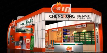 展台搭建色彩要怎么搭配有哪些讲究？