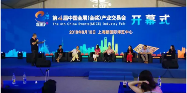 第四届中国会展产业交易会圆满结束，百团千军携手毕加展览特装搭建公司亮相