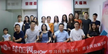 又被自己帅醒......