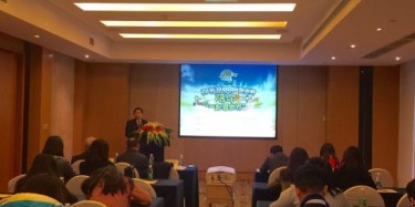 2016成都国际旅游展即将启幕 斯里兰卡为主宾国