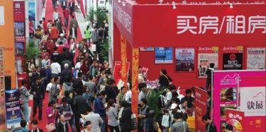 【展台设计】一秒定胜负，房交会设计搭建如何做