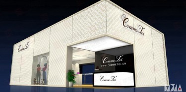 展览特装搭建流程/广州展览设计公司哪家好