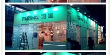 展台搭建公司怎样处理与参展商的关系