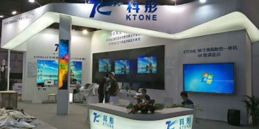 展台搭建别忘了灯光的温度