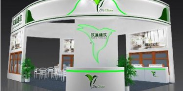 展台设计的原则/广州展台设计公司哪家好