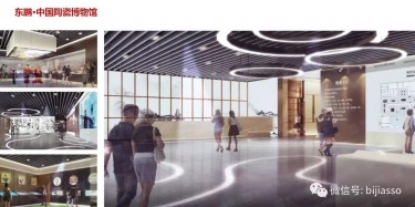 展厅设计提高参展企业公司形象的方法