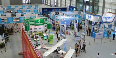 2017第二届深圳国际无人机展览会6月底举行 广州无人机展展览设计