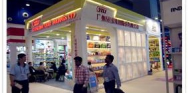 怎样让你的广交会展览展示活起来