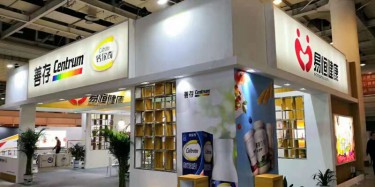 西安展会搭建中不能出现的问题