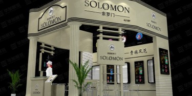 展台设计中企业元素的融合是重点