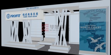 广交会设计价格约？不约？