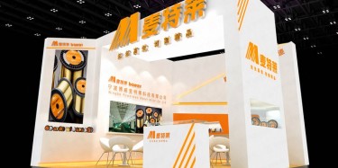 2018第二十五届华南国际印刷工业展览会