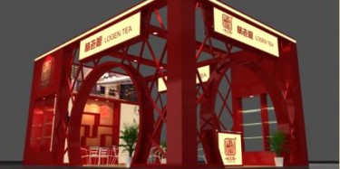 2017中国高端酒展览会 酒展展览设计公司