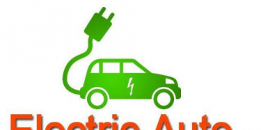 展览制作工厂预告：2017第八届广州国际新能源汽车工业展览会