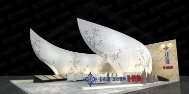 “丝路瑰宝 国粹新颜——中国景泰蓝的前世今生”展览开展