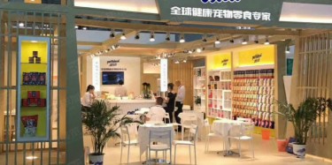 2018年第21届亚洲宠物展