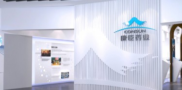 展馆展厅设计的内容