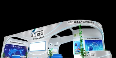 广州展台搭建怎样节省装修材料