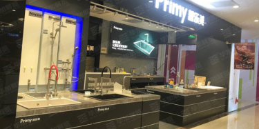 怎样的陈列展览设计