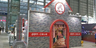 西安展览公司设计师要了解的心理知识