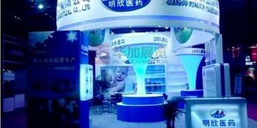 如何让企业孕婴展展览设计搭建效果达到最好