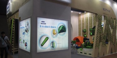 2017广州南国书香节 广州展览设计公司