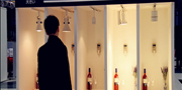 广州光亚展设计如何吸引观众眼球