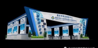 我不倾国不倾城，只倾我所有带你飞~