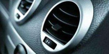 展览制作工厂预告：2017第十四届广州（国际）车用空调及装备展览会