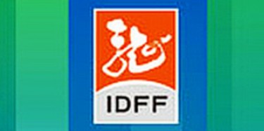 2014年9月广东家具展会，引爆您的眼球