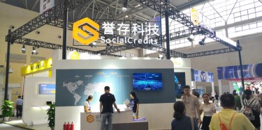 广州展览搭建公司和您聊聊展台空间如何划分