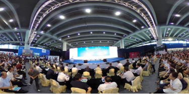 2017第六届中国（广州）国际金融交易博览会23日开幕