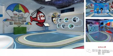 企业展厅设计的内涵是什么