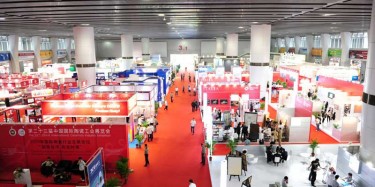 会展经济在中国